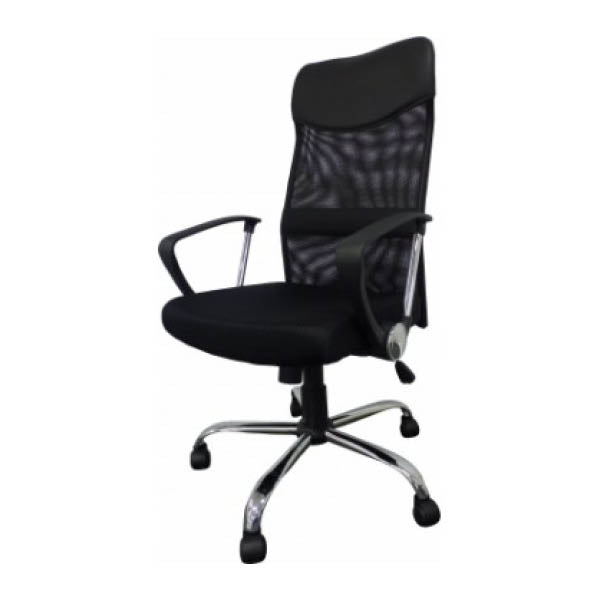 Helsinki Executive Armchair