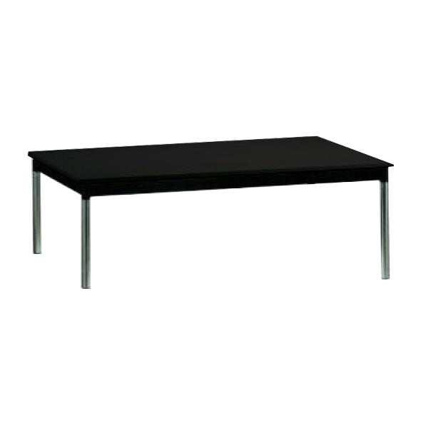 Medola Coffee Table